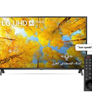 شاشة تلفزيون سمارت ال جي 43 بوصة LED، بدقة FHD، بريسيفر داخلي - 43LM6370PVA